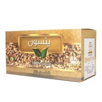 وادي النحل ينسون