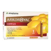 اركورويال كومبلكس 10عبوات