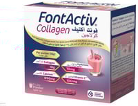 فونت اكتيف كولاجين بنكهة الفواكه 28 مغلف