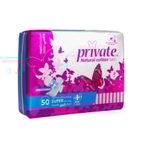 برايفت ماكسي سوبر فوط صحية نسائية حجم كبير بالأجنح...