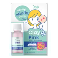 جوجي سيكريت يونغ كلاي بينك لوشن لعلاج حب الشباب وت...