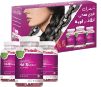 بيوتي جاميز للشعر والاظافر عبوة العرض 2+1 مجاناً