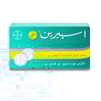 اسبرين سي فوار 10 اقراص