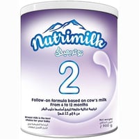 نوتريميلك حليب اطفال رالمرحلة (2) 900 جم