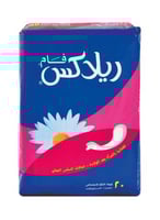 فام ريلاكس بعد الولادة صغير 20 قطعة