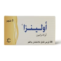 اولينزا 5 ملجم 30 قرص