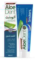 ألودنت معجون أسنان للمدخنين 100مل