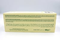 جولون زيرو دايجستيف بسكويت خالي من السكر 245جم