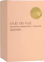 أرماف كلوب دي نويت او دو برفيوم عطر نسائي 105مل