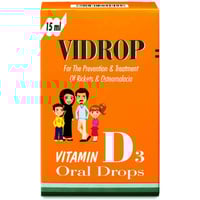 فيدروب فيتامين د نقط 15مل