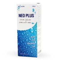 نيوبلس محلول عدسات 130مل