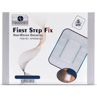 فيرست ستيب لصقات جروح 8*10سم 5ق