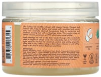 شيا مويستشر جل لتجعيد الشعر بجوز الهند و الكركدية...