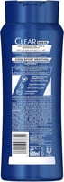 كلير شامبو للرجال سبورت المنثول المنعش 600مل