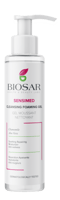 بيوسار سينسيميد جل رغوي منظف للبشرة الحساسة 150مل
