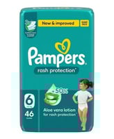 بامبرز حفاضات للاطفال بشريط لاصق للحماية من الطفح...