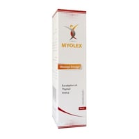 مايوليكس مساج جل 100 مل