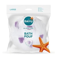 بالمي ليفة استحمام اسفنجية حجم كبير