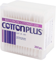 قطن بلس اعواد اذان 200حبة