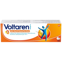 فولتارين جل 50 جرام
