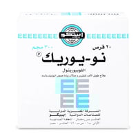 نو- يورك 300 مجم 20 قرص