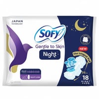 سوفي لطيفة على البشرة فوط صحية ليلية ماكسي سميكة ط...
