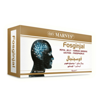 مارنيز فوسجينجال 30كبسول