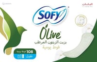 سوفي فوط يومية طويلة بزيت الزيتون المرطب 108 فوطة