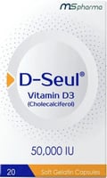 دي-سيول50000 فيتامين دي3 20كبسول