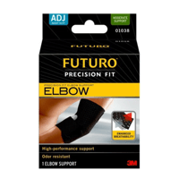 فوتورو ربطة للكوع لاتسبب رائحة