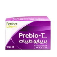 بريبايو تي 10 جرام