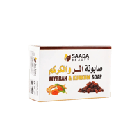 سعادة بيوتي صابونة المر والكركم 125جم