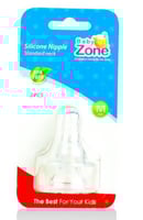 بيبي زون حلمات سيليكون وسط موديل 8238