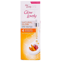جلو اند لفلي ناتشورال جلو كريم سيروم عشبي لتفتيح ا...