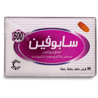 سابوفين 600 ملجم 30 قرص