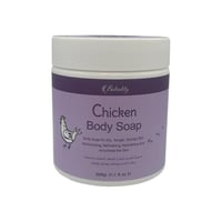 بيوتنتتي صابونية جلد الدجاج لترطيب البشره الجافه 6...