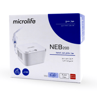 ميكرولايف جهاز بخار