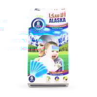 الاسكا كمادة جل خافضة للحرارة 6ق