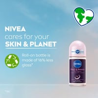 نيفيا بيرل آند بيوتي بخلاصة اللؤلؤ الأسود مزيل عرق...