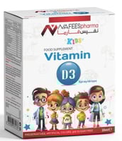 نفيس فارما فيتامين د3 للاطفال نقط / بخاخ 20مل