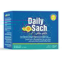 ان اتش اس دايلي ساش مكمل غذائي بودر بنكهة البرتقال...