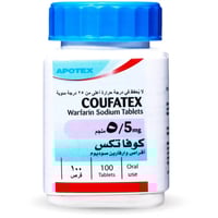كوفاتكس 5مج 100قرص