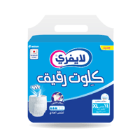 ليفري كلوت مقاس كبير جدا 14 حفاضة