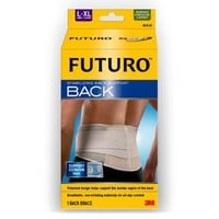 فوتورو حزام ساند للظهر كبير وكبير جدا