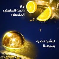 كلير شامبو وغسول للجسم والوجه اكتيف فريش 3 في 1 40...