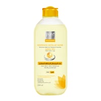 بيور بيوتي ماء الميسلار المنظف المفتح 250مل