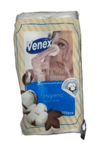 فينكس أقراص قطنية صحية للتجميل 160 حبة