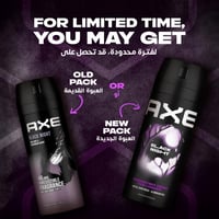 اكس بلاك نايت مزيل عرق بخاخ للرجال 150مل