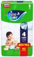 فاين بيبي مقاس (4) عبوة التوفير الضخمة 62 حفاضة