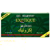 مارنيز اكزوتيك بلس 30 كبسولة